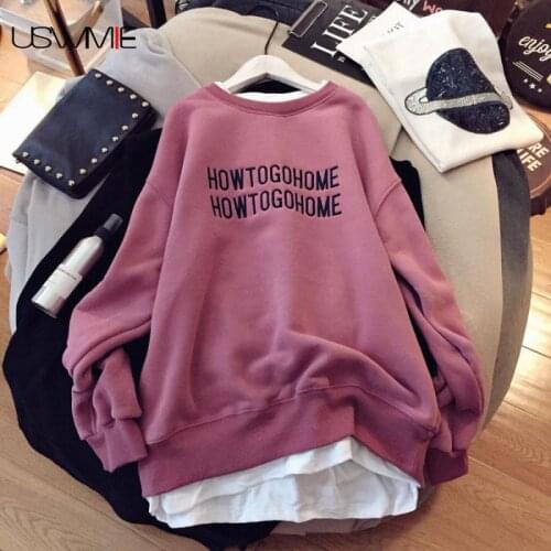 Hoodies Women Autumn Winter Fashion Leisure Long Sleeve Casual Solid Color Oversized Hoodie Comfort Fake Two Pieces Pullovers
