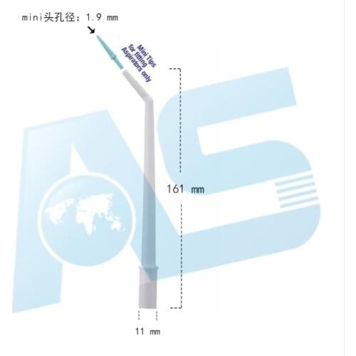 25Pcs/bag dental Curved Tips Sterilized Surgical Aspirator Dental Saliva Ejector