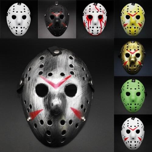 2021 Explosive Freddy and Jason Horror Festival Funny Movies and TV Series Same Prop Mask Jason Mask Personality Fashion