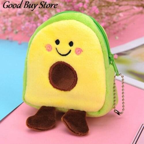Avocado Coin Purse Zipper Wallet Fruit Shape Clutch Card Key Money Bag Women Earphone Package Pouch Mini Lovely Wallets Cute