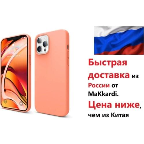 Чехлы для телефонов Apple MaKkardi China At AliExpress