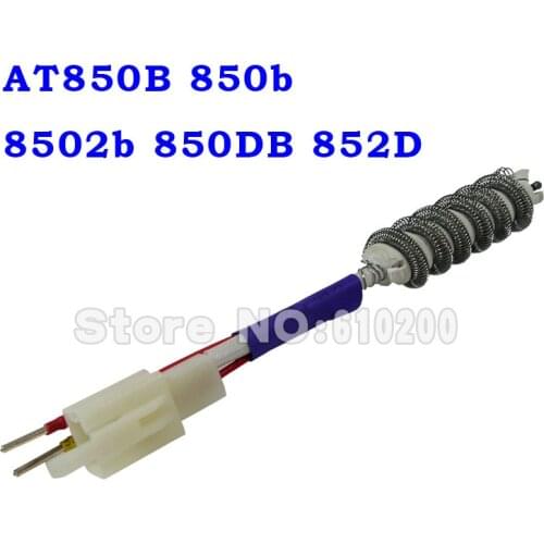 Free Shipping 2/PCS ATTEN Hot Air Soldering Station Heating Element Ceramic Heater Support 850B 850b 850D 850DB 852D 8502b