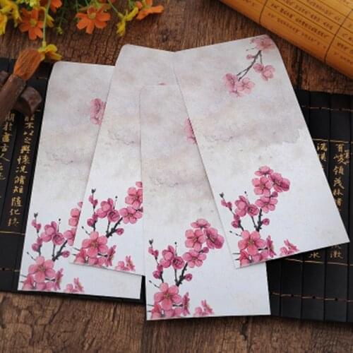 PYBETA Kraft Envelopes