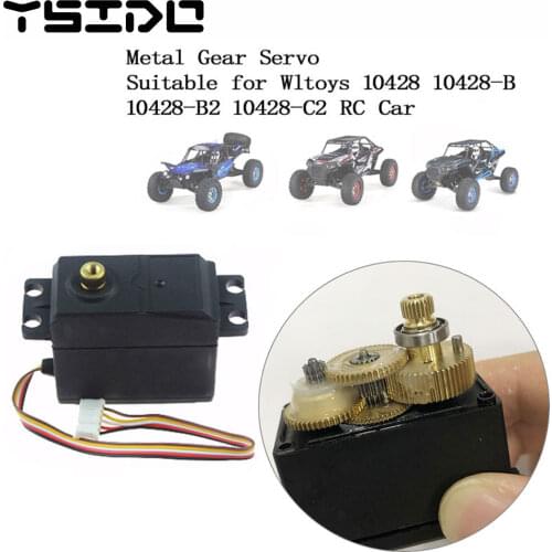WLtoys 9.4KG Metal Gear Servo for WLtoys 1/10 10428 10428-A 10428-B 10428-B2 10428-C2 RC Car