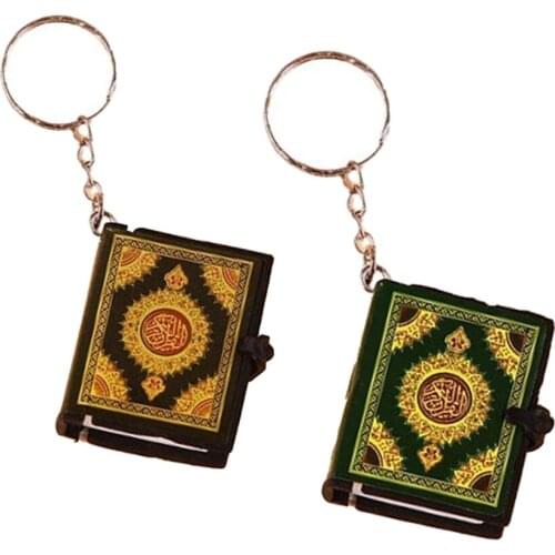 2Pack Small Alloy Keychain The Koran Muslim Keyring Charm Memorial Gifts