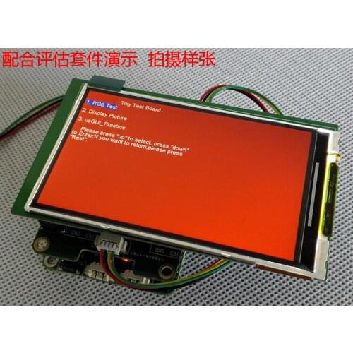 3.5 inch IPS TFT screen RGB888 480*800 LCD display LCM with PCB panel