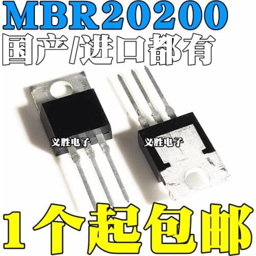 New and original MBR20200CT CTG B20200G 20A 200V TO-220 New schottky diode