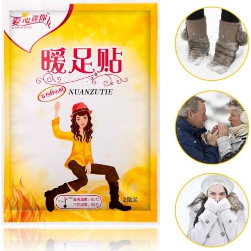 Ifory Foot Warmer Sticker Self-heating Insole Foot Warmers Pad 10Pieces(5 pairs) 7*9 cm Health Care Patch Body Warm Patches