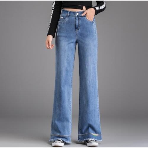 2021 Spring New Womens Jeans, Wide Leg Pants, Korean High Waist Straight Tube Floor Dragging Pants