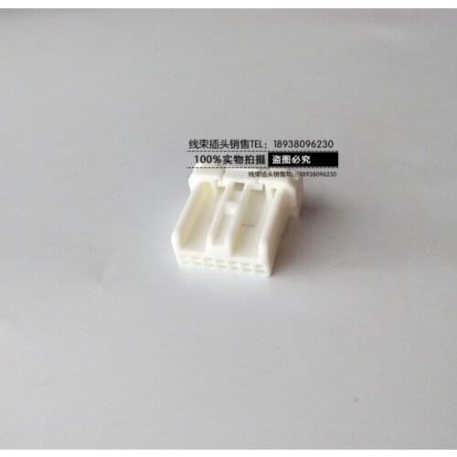 1pc for Honda AVANCIER Civic car seat heating switch 7PIN harness plug connector