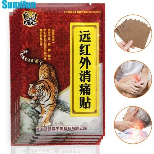 8Pcs Chinese Tiger Balm Joint Pain Killer Plaster Neck Body Joint Arthritis Pain Relief Patch Back Relax Stickers Medicine Herbs
