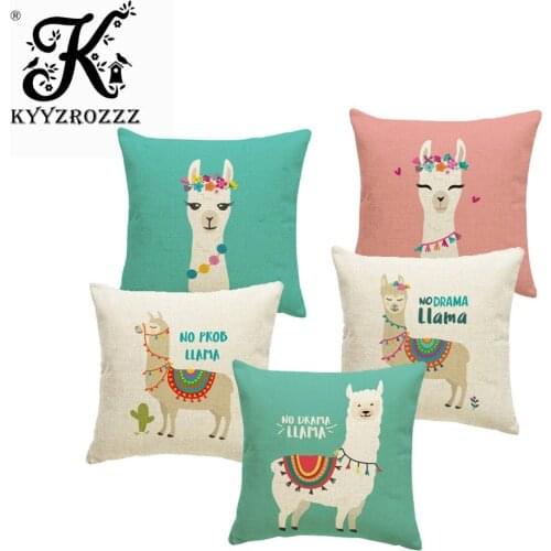 Animal Alpaca Flower Cushion Cover Cactus Party Llama Pillow Case Tropical Vintage Chair For Sofa Throw Pillows 45cm Burlap Soft