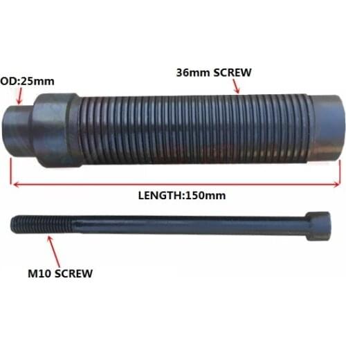 B-1 Tire tyre balancing dynamic balancer machine accessories screw shaft screw spindle screw
