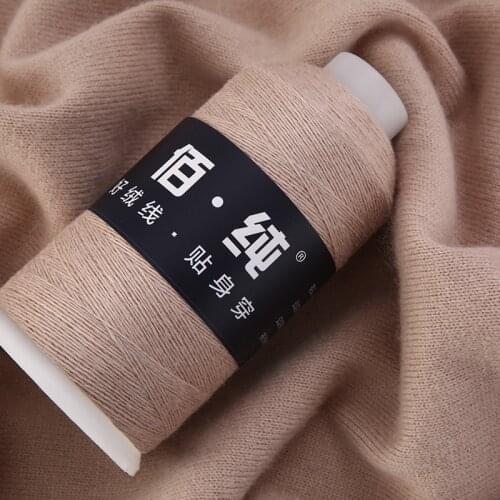 Soft Cashmere Woven Yarn Wool 26 / 2 Pure Cashmere Fine Thread Hand Knitted Scarf Material For Kids Sweater