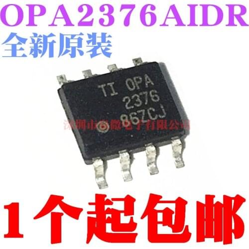 100% New&original OPA2376AIDR OPA2376AID OPA2376 SOP8 In Stock