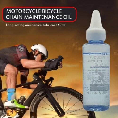 Oil Lubricant Bike Maintenance Chain Oil Cycling Tools Bicycle Oil Conservative Oil Chain Bicycle Maintenance About 50ML/60ML