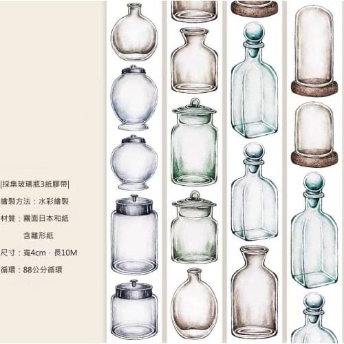 Vintage Glass Bottle Washi Tape for Card Making Bullet Journal DIY Scrapbooking Decorative Sticker