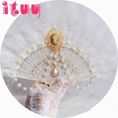 Pearl White Feathers Vintage Gold Stamping Folding Fan Lolita Harajuku Gothic Retro Style Portable Hand Fan Gifts