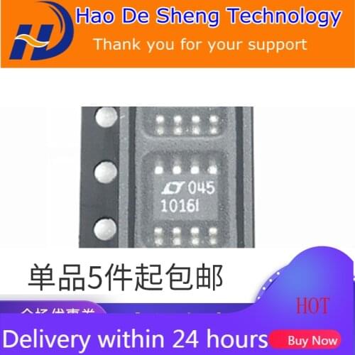 10PCS/LOT LT1016IS8#TRPBF LINEAR Analog Comparator IC LT1016IS8 New Original In Stock