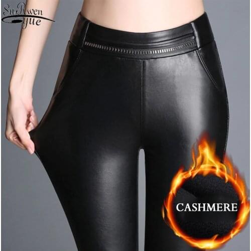 PU Leather Pants Autumn and Winter Oversized High Waist Women Long Pants Black Zipper Pants for Women Mujer Pantalones 12116