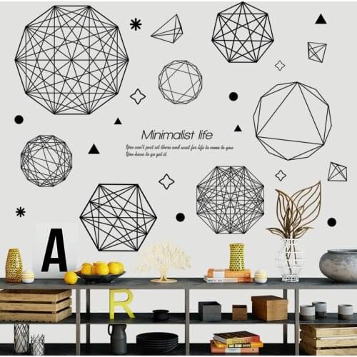 Geometric Pattern Wall Sticker Poster Black And White Simple Personality Creative Modern Picture Room Decoration Print Wall Art