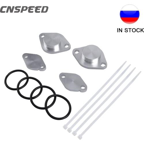 EGR Stopper Kit Removal Plate Full Blanking Kit For Land Rover Discovery 3 For Range Rover Sport TDV6 Car Accessories