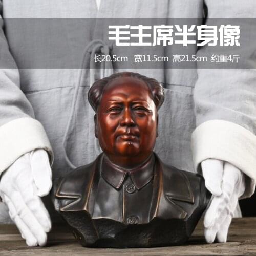 22CM # TOP GOOD original crafts-efficacious Mascot Good luck FENG SHUI Chairman Mao Mao Zedong brass statue Sculpture