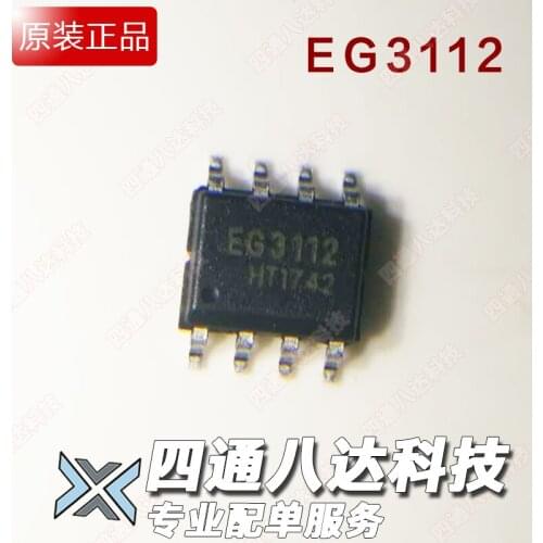 Original NEW 10PCS/ EG3112 SOP8 SOP-8