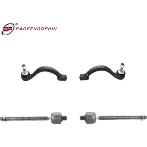 Front Suspension Outer Inner Steering Tie Rod for Jaguar XF XFR-S C2Z5517 C2Z5518 C2D28554