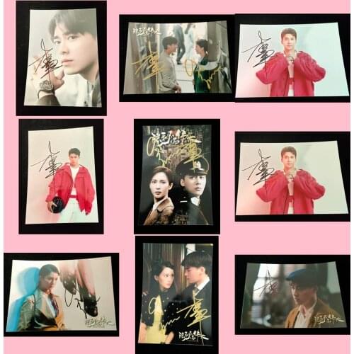 Signed Fearless Whispers Yifeng Li Gina Jin Chen autographed photo 5*7 122020