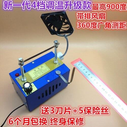 High-efficiency Thermostat Hot Cutting Machine Ribbon Small Hot Cutting Machine