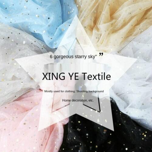 Star Yarn Fabric Starry Sky Yarn Net Yarn Pink Background Cloth Net Red Nail Art Photo Lace Yarn Sequin Gauze Fabrics by Meter