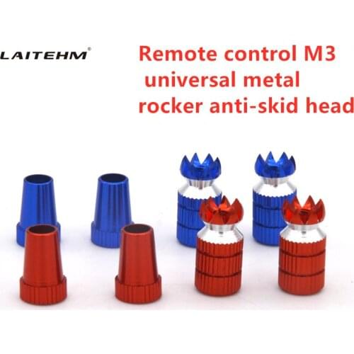 1 pair Remote control metal rocker M3 metal anti-skid head Suitable for MC8B 6C AT9 FUTABA control