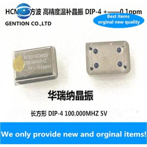 1pcs 100% new and orginal rectangle TCXO DIP-4 High precision temperature compensation 100M 100MHZ 100.000MHZ 5V HCMOS