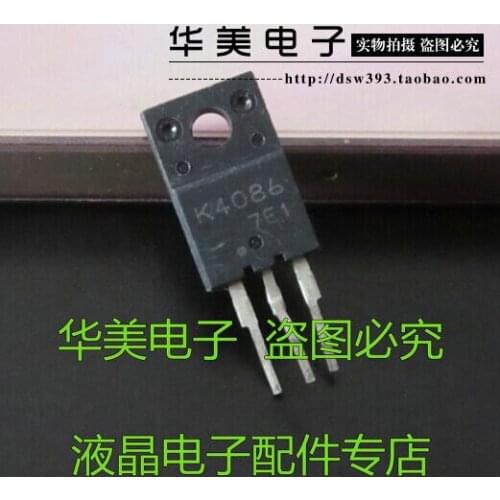 Free Delivery. Of imported power tube K4086 2SK4086 FET