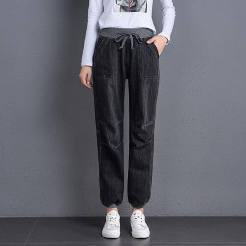 Sprint Autumn Elastic High Waist Jeans Women Robes Fashion Lantern Harem Pants Straight Ankle Length Denim Pants TA809