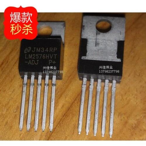 10PCS DC DC Switching Regulators LM2576HVT-ADJ LM2576 TO220 package