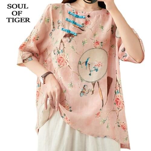 Max LuLu Pink Blouses