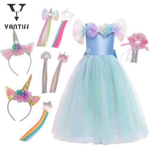 2021 New Summer Princess Dresses for Girls Butterfly Mesh Ball Gown Cosplay Costume Kids Birthday Party Dress Wedding Clothes
