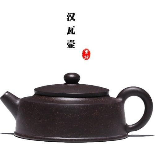 Yixing Purple Sand Teapot Famous Country Assistant Lu Weiping Handmade Hanwa Purple Sand Teapot Travel Tea Set Gift
