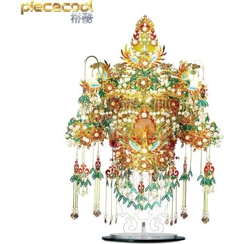 Piececool 3D Metal Puzzle GARUDA CORONET Model kits DIY Laser Cut Assemble Jigsaw Toy GIFT For Audit kids