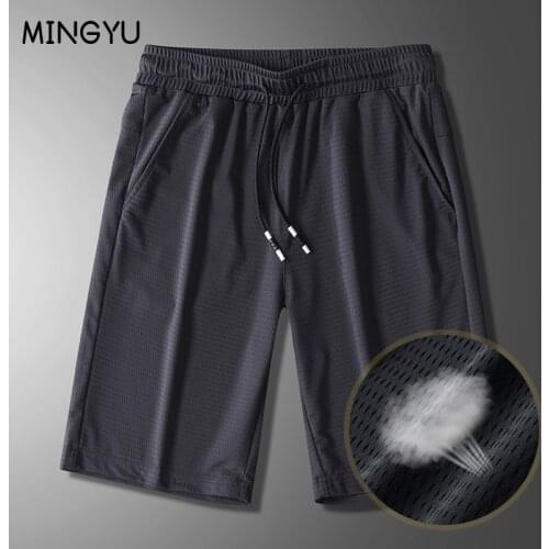 MINGYU Mens Summer Shorts