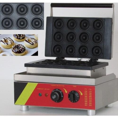 Commercial stainless steel small industrial donut maker machine making 12 pcs at one time