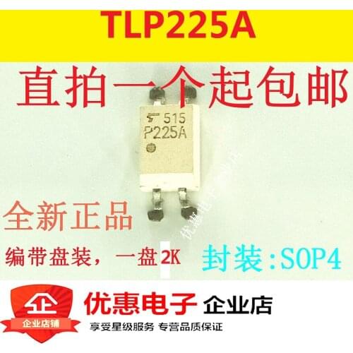 10PCS TLP225A SMD SOP-4TLP225