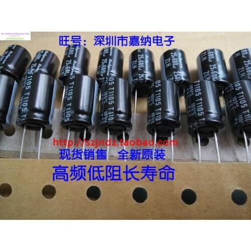 20PCS/50PCS Japanese Rubycon Electrolytic Capacitor 25v680uf 10x16 Zlh High-frequency Low-impedance Spot Free Shipping