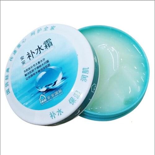 Hyaluronic Acid Facial Day Cream Deep Moisturizing Whitening Filling Water Anti Wrinkle Lift Firming Esseence Skin Care Dry Skin