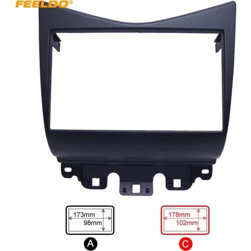 FEELDO 2Din Fascia For Honda Accord 2002-2007 Radio DVD Stereo CD Panel Dash Mounting Installation Trim Kit Face Frame Fasica