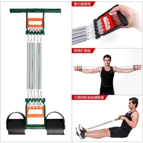 High-carbon steel Multipurpose Chest Developer Adjustable Hand Gripper Spring Arm Muscle Trainer Spring tensioner