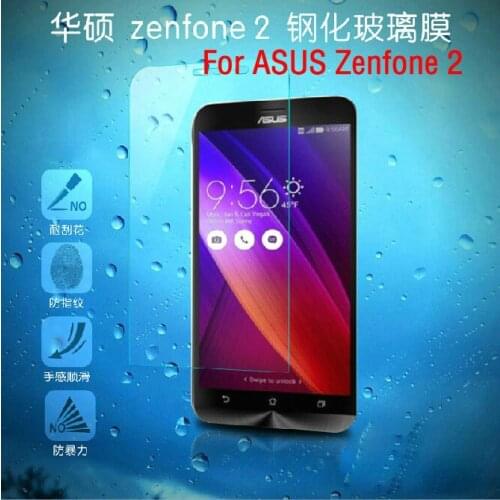 Explosion-proof Tempered Glass Screen Protector ASUS Zenfone 2 5.5" Z00ADB z008d ZE551ML ZE550ML Glass Protective Film