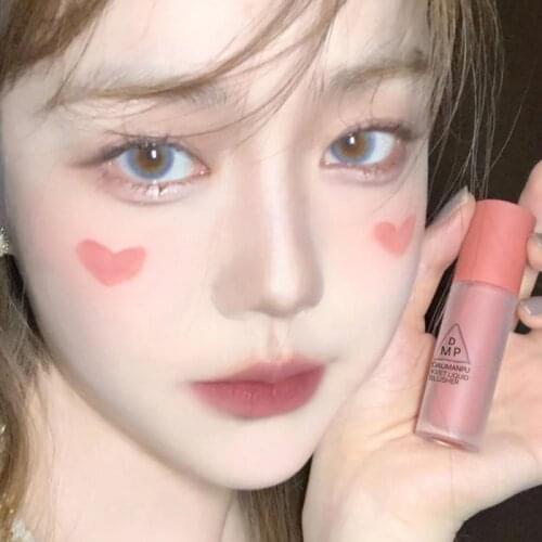 Liquid Blush Rouge Eyeshadow Brighten Skin Tone Long-lasting Natural Make-up Plain Face High-value Makeup Cosmetics Beauty TSLM1